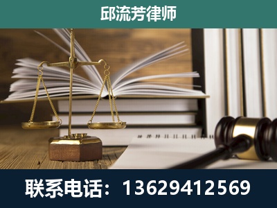 浏阳-执业经验约8年