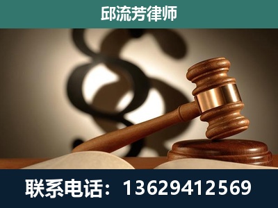 浏阳-委托诉讼代理人