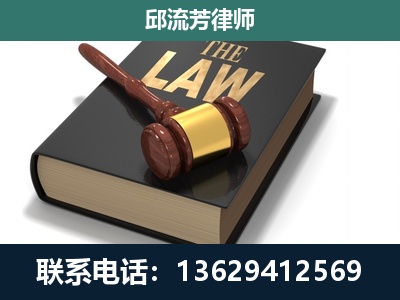 浏阳-涵盖多种复杂案件