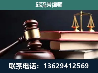 浏阳-离婚类案件