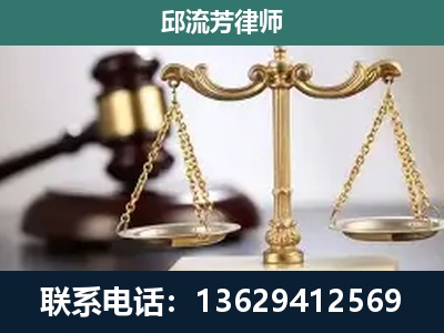 浏阳-刑事案件