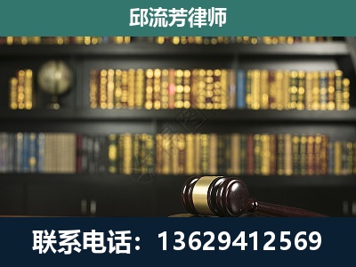 浏阳-经济类案件